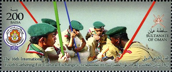 Oman Boy Scouts
