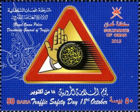 Safety Traffic Day