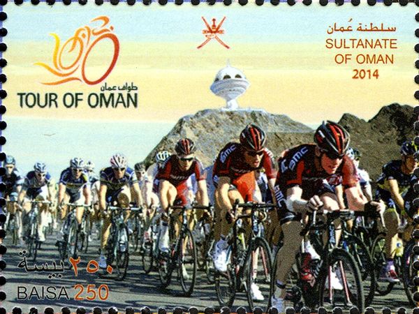 Tour of Oman