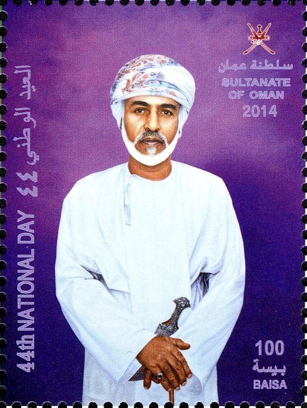 44th National Day
