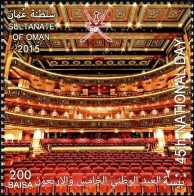 Royal Opera of Muscat