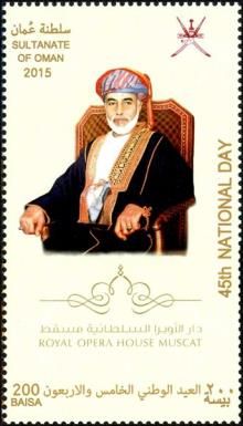 Sultan Qabus ibn Said ibn Tamur (*1940)