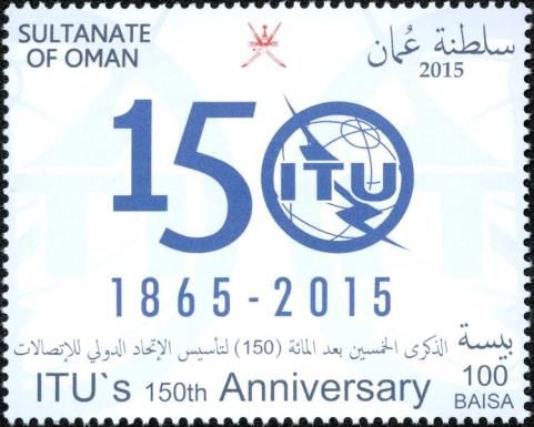 150th Anniversary of the ITU