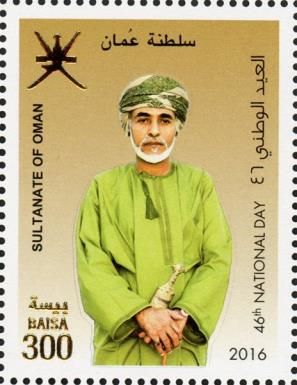 46th National Day - Sultan Qabus
