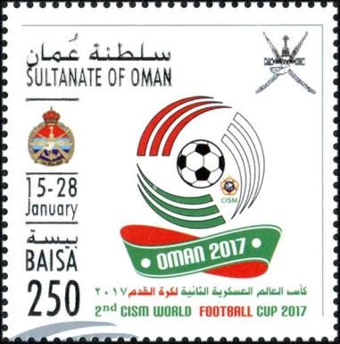 2nd CISM Football Championships, Musqat