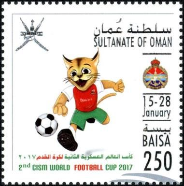 2nd CISM Football Championships, Musqat
