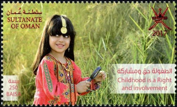 Childhood is a Right and Involvement