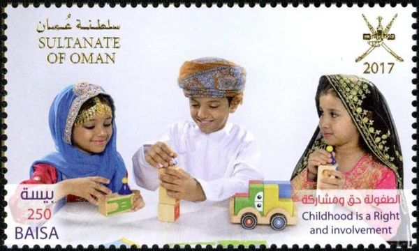 Childhood is a Right and Involvement