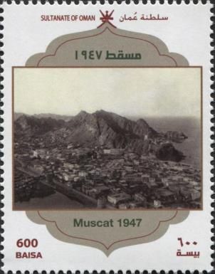 Arab Document Day 2018