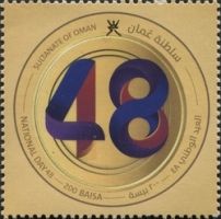 Anniversary Emblem