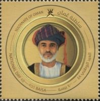 Sultan Qabus