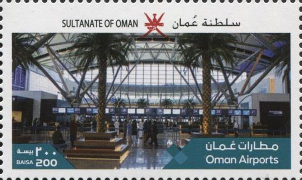 Interior of Muscat International Airport