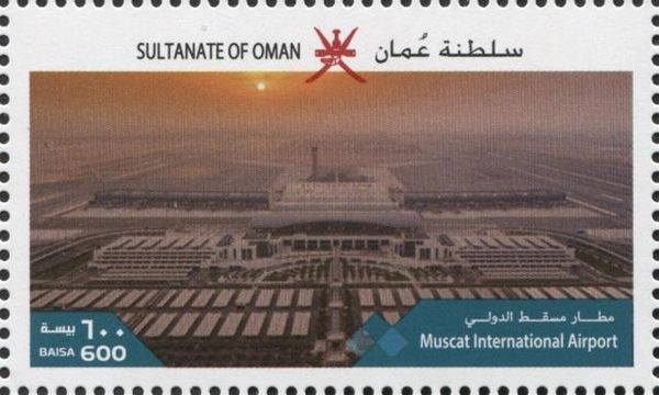 Exterior of Muscat International Airport