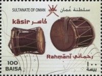 Rahmani & Kasir