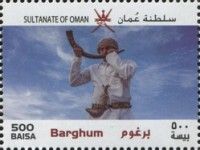 Barghum