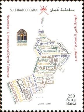 Map of Oman with Coexistence in Different Languages