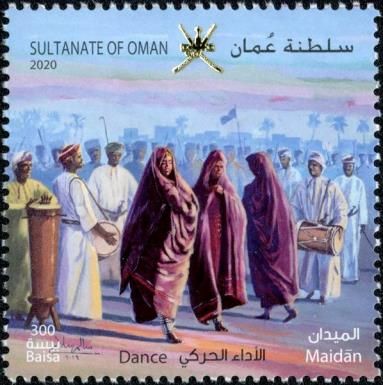 Maidan Dancers