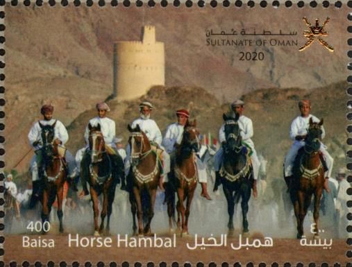 Horse Hambal