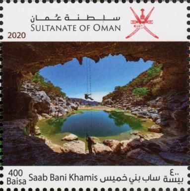 Sab Bani Khamis