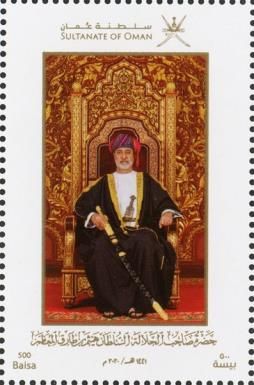 Haïtham ben Tariq