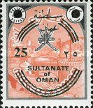 Coats of Arms - Muscat