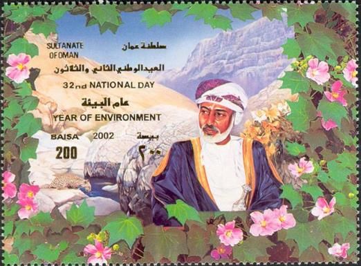 32nd National Day 2002