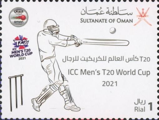 World T20 Cricket Championships, Oman-UAE