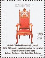 Throne of Sultan Qabus