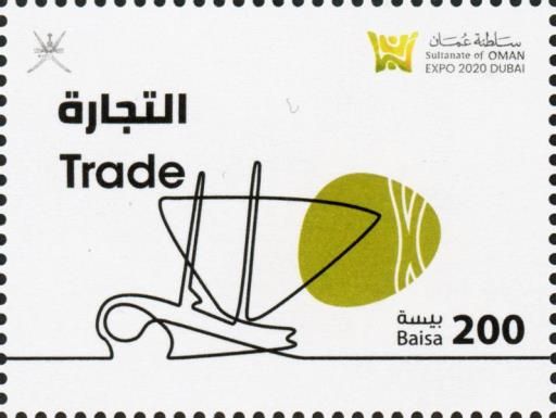 Trade