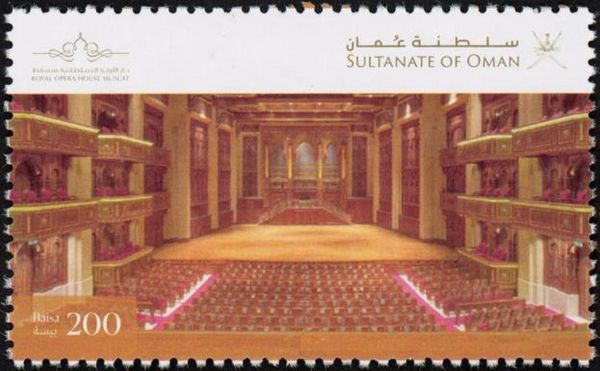 Interior of Royal Opera House, Muscat