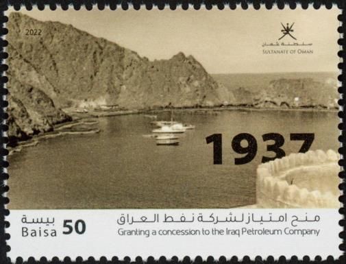 Grant of First Oil Concession, 1937