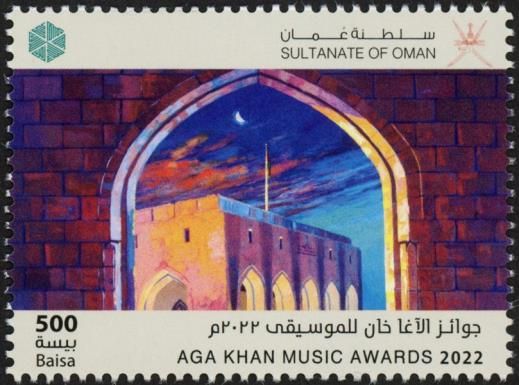 Aga Khan Awards for Music 2022