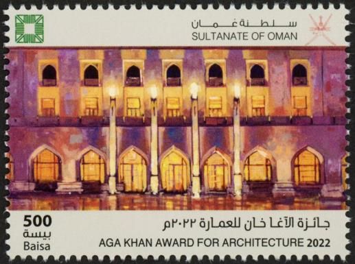 Aga Khan Awards for Music 2022