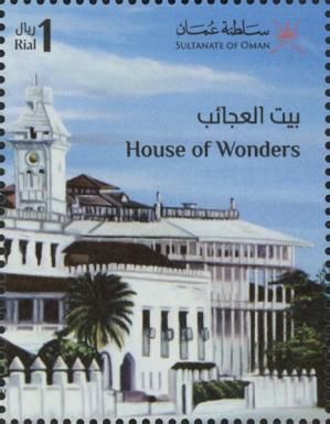 The House of Wonders, Zanzibar