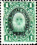 Definitives with horseshoe overprint