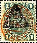 Definitives with triangle and UPU overprint