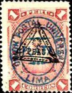 Definitives with triangle and UPU overprint