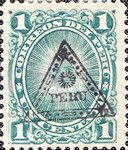 Definitives with triangle and horseshoe overprint