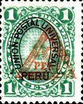 Definitives with triangle and horseshoe overprint