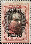 Pres. Remigio Morales Bermúdez