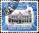 National Institute of Hygiene in Lima