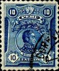 Simon Bolivar