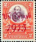 Admiral Miguel L. Grau - overprint in red