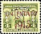 Llama - overprint in red