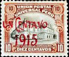 City Hall, Lima - overprint in red