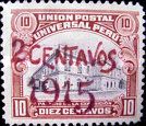 City Hall, Lima - overprint in red