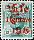 Jose de la Mar - 1c over 12c green