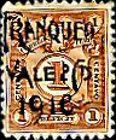 Postage due stamp - 2c on 1c