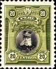 General Cáceres