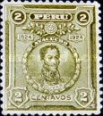 Simon Bolivar